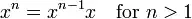 Recurrence Relation for the Exponentiation Operation