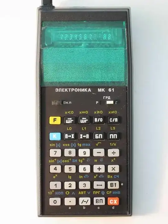 Device