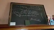 Henry Doty Maxson's last words